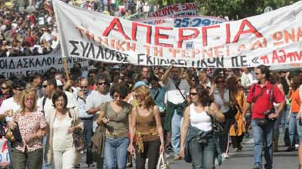 «Κόκκινη γραμμή» και από τους εκπαιδευτικούς