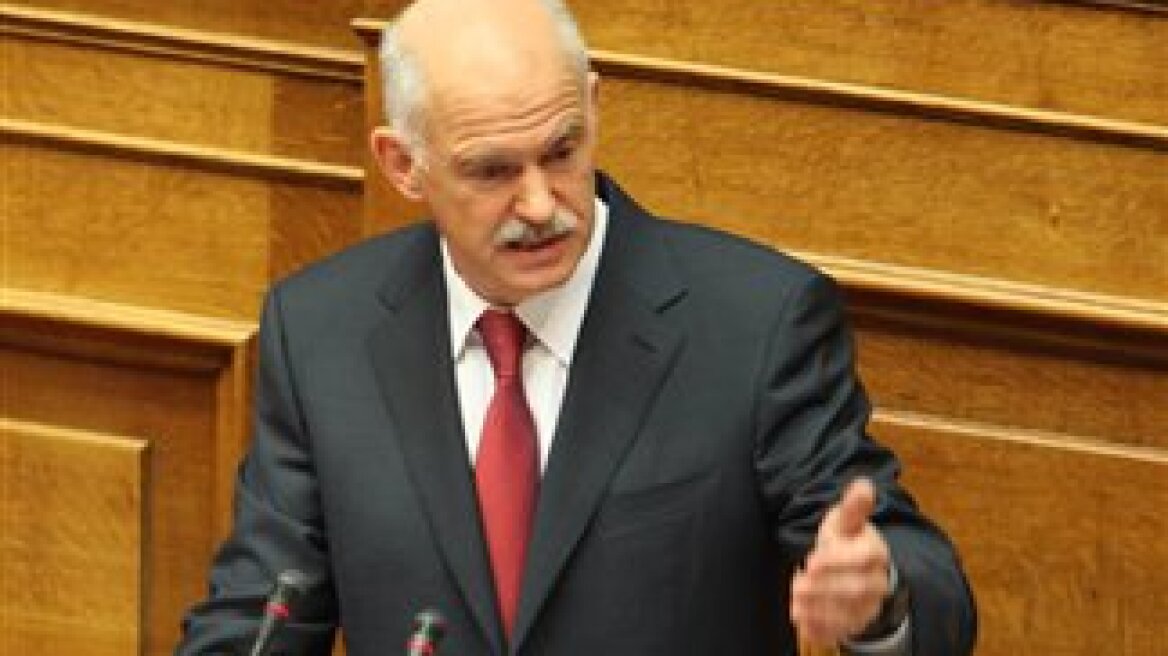 Papandreou calling all leaders 