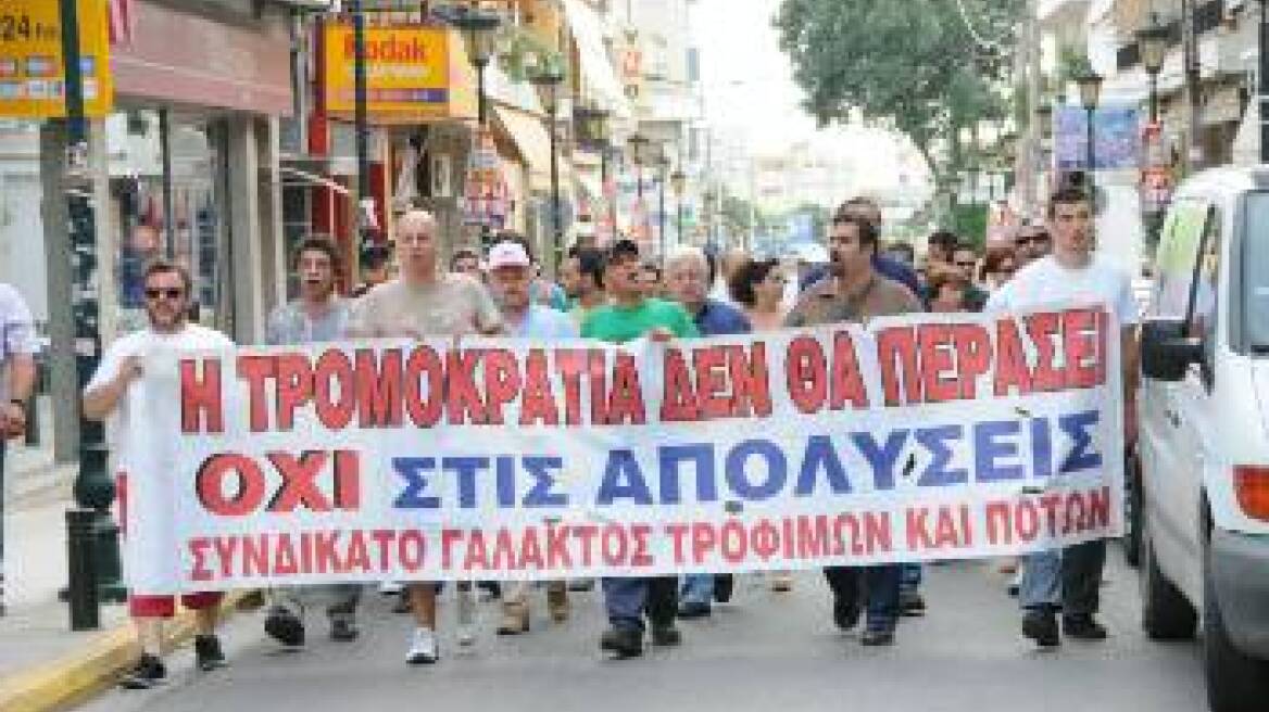 Γαμήλια τούρτα με... κομμένα κεφάλια!