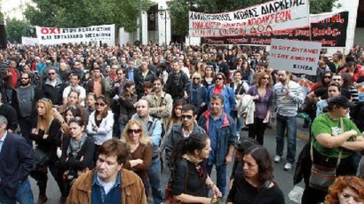 ΑΔΕΔΥ: Παναττική στάση εργασίας τη Δευτέρα 