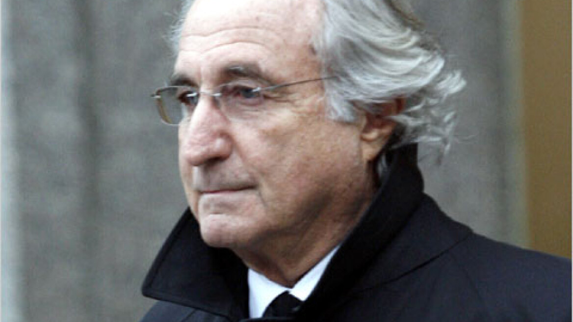 Παίρνουν πίσω 7,2 δισ. δολ. τα θύματα του Madoff    