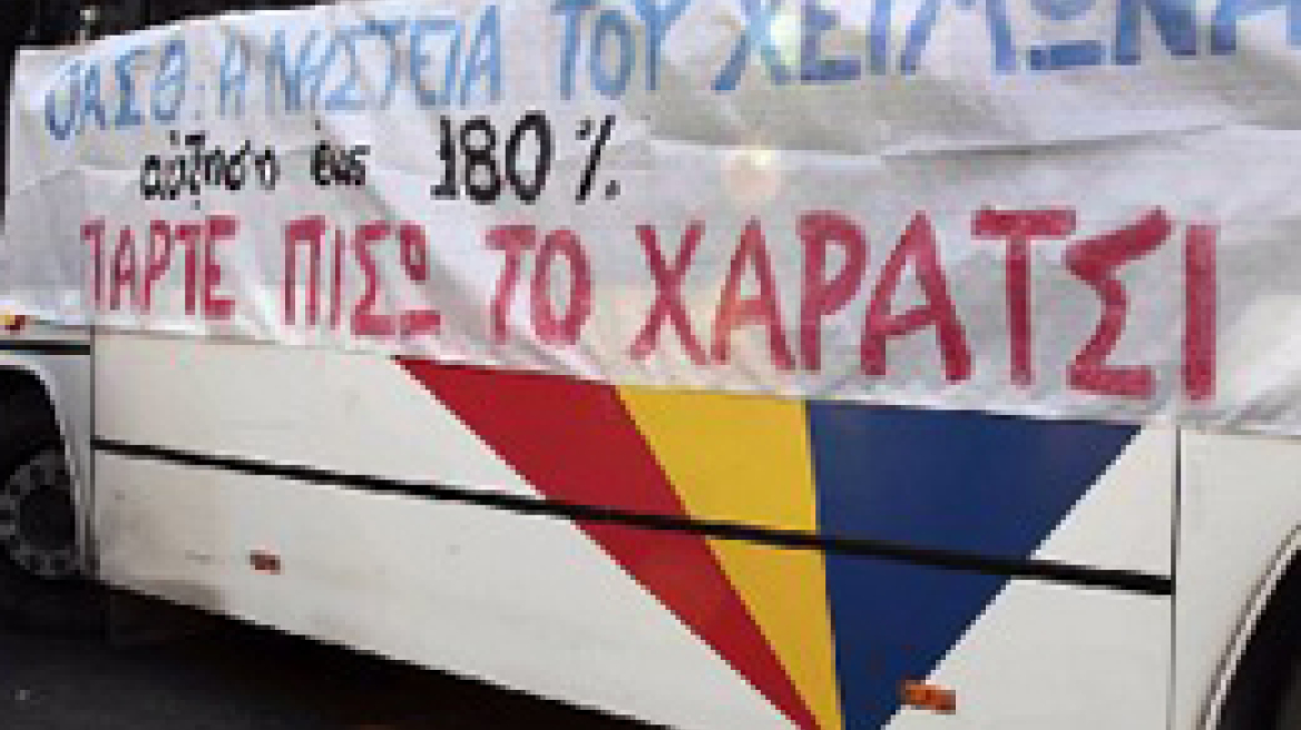 «Πρεμιέρα» για τα ακριβότερα εισιτήρια του ΟΑΣΘ 