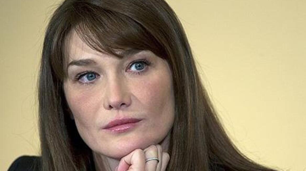 Η Carla Bruni είναι η πιο εκνευριστική διασημότητα!