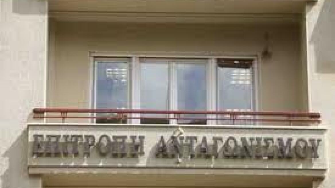 Πρόστιμο 60.000 ευρώ στο ΤΕΕ από την Επιτροπή Ανταγωνισμού