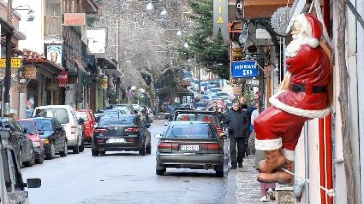 Μικρή μείωση στις κρατήσεις στο Καρπενήσι 