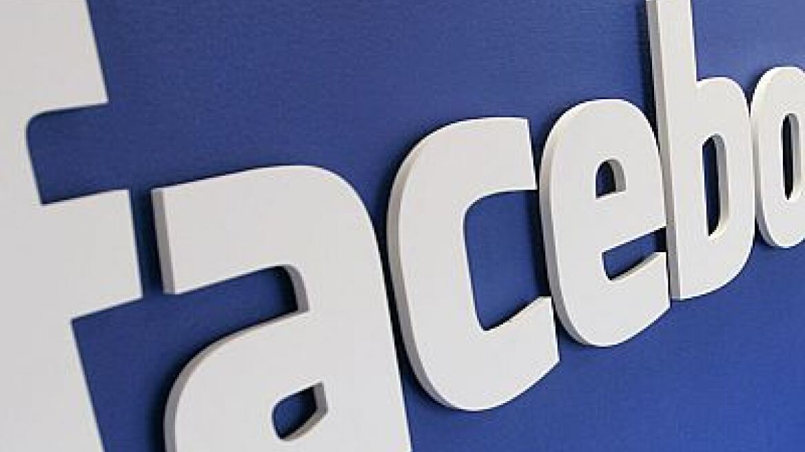 Facebook: Οι χρήστες αυξάνονται, τα παράπονα φουντώνουν…  