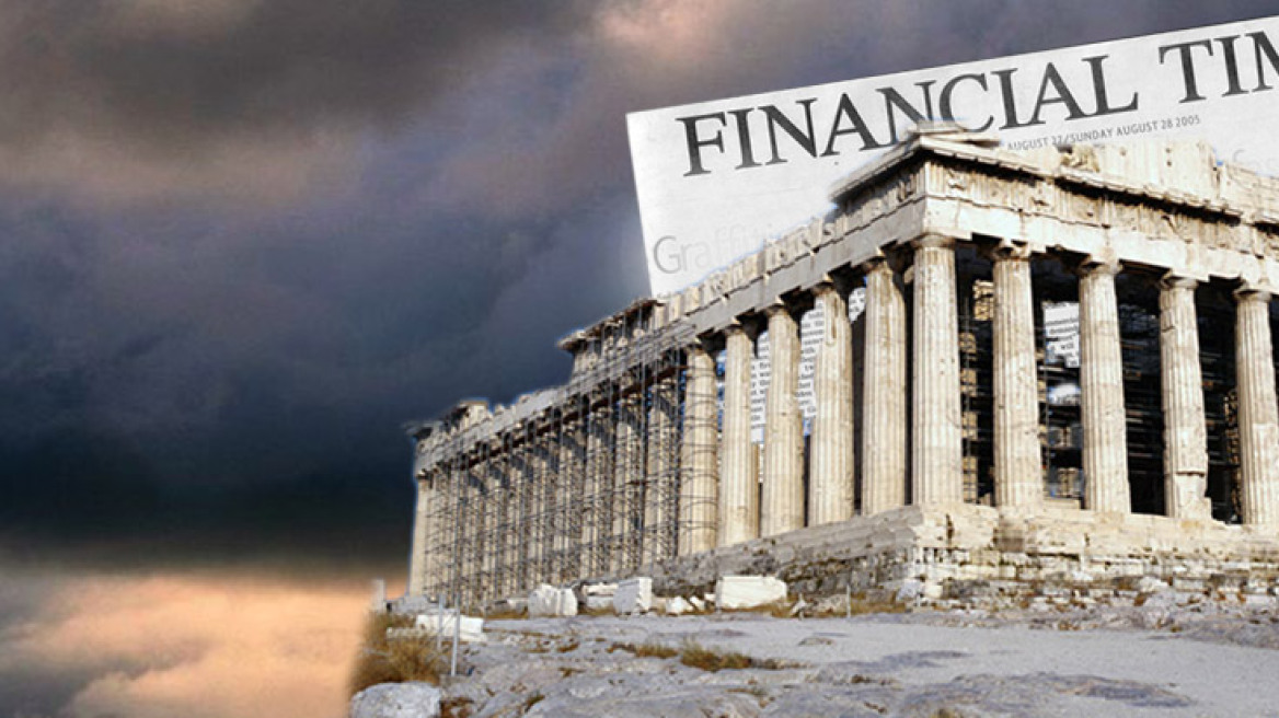 Financial Times: Δύσκολη και αμφίβολη η ελληνική προσπάθεια