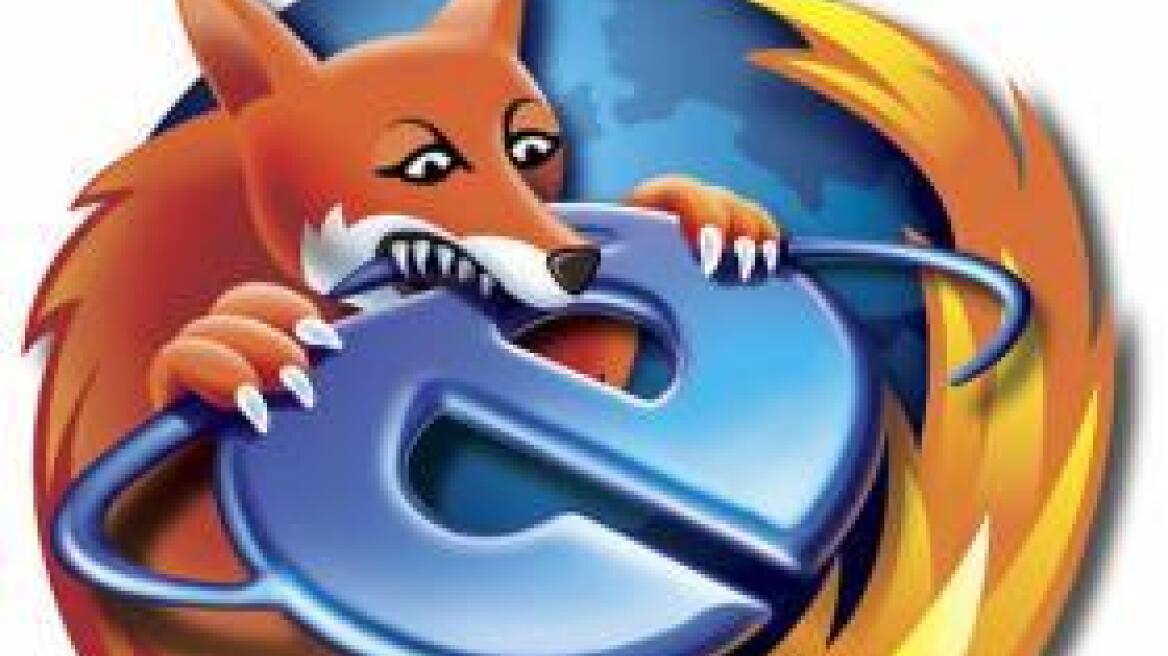 O Firefox εκθρόνισε τον Internet Explorer!