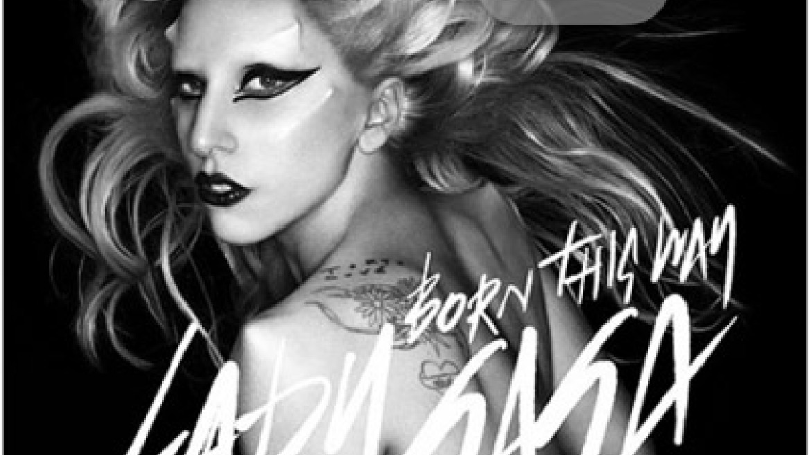 Κυκλοφόρησε και επίσημα το «Born This Way»  της Gaga