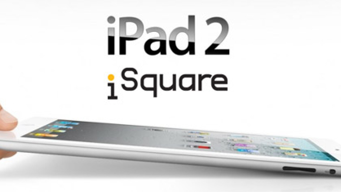 Παρουσίαση και hands-on του iPad 2 στην Ελλάδα