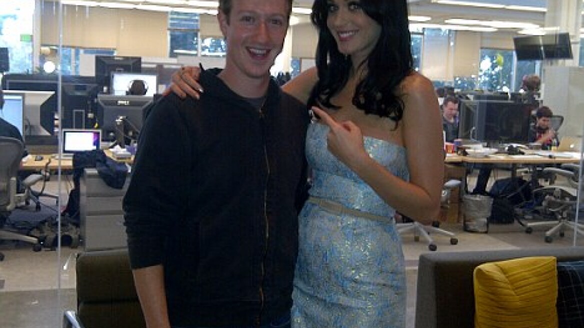  Όταν η Katie Perry συνάντησε τον Mark Zuckerberg!