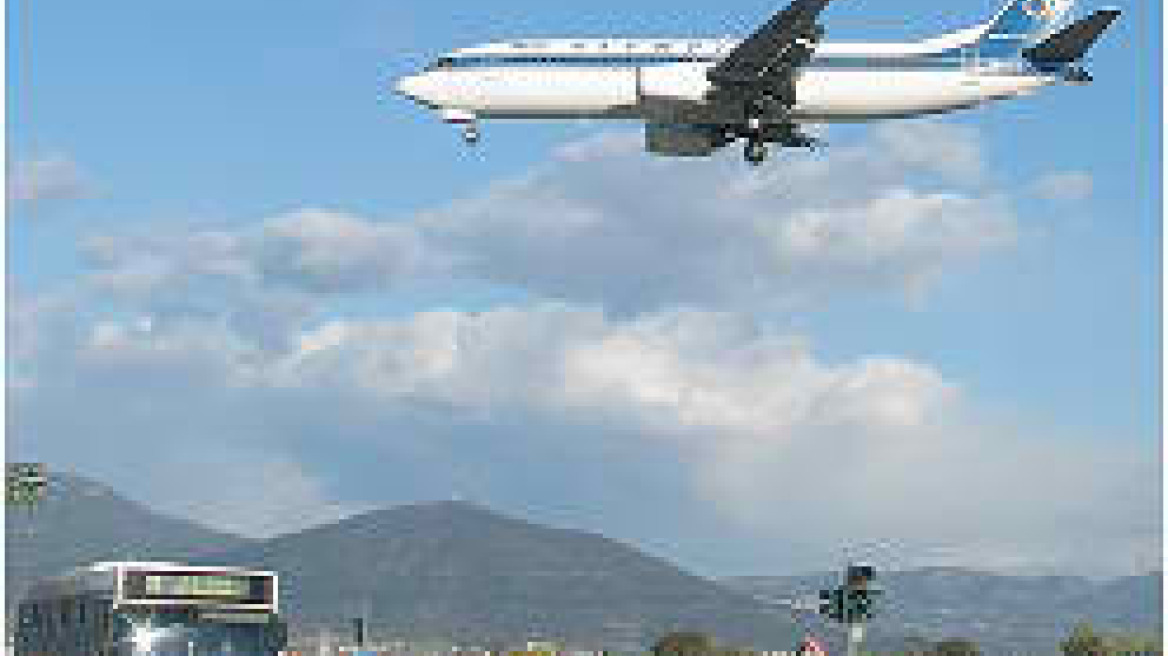 Flight delays in “Macedonia” airport