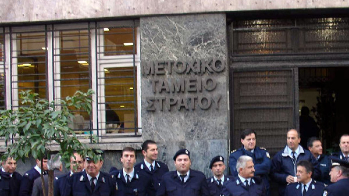 «Ψαλίδι» στο μέρισμα των δικαιούχων του ΜΤΣ