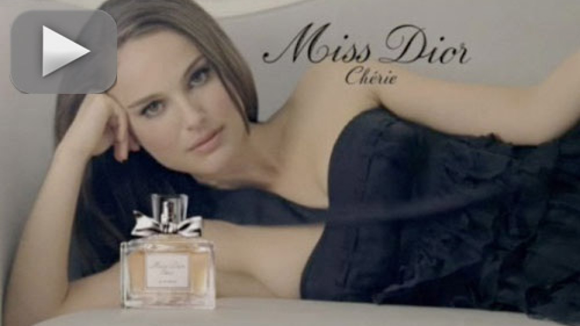 «Μούσα» του Dior η Natalie Portman