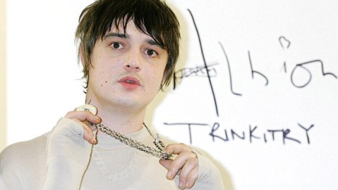 Σοκαριστικά αλλαγμένος ο Pete Doherty!