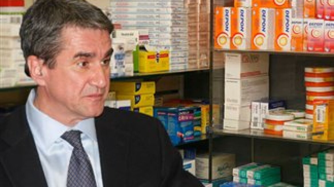 Pharmacists declare strikes