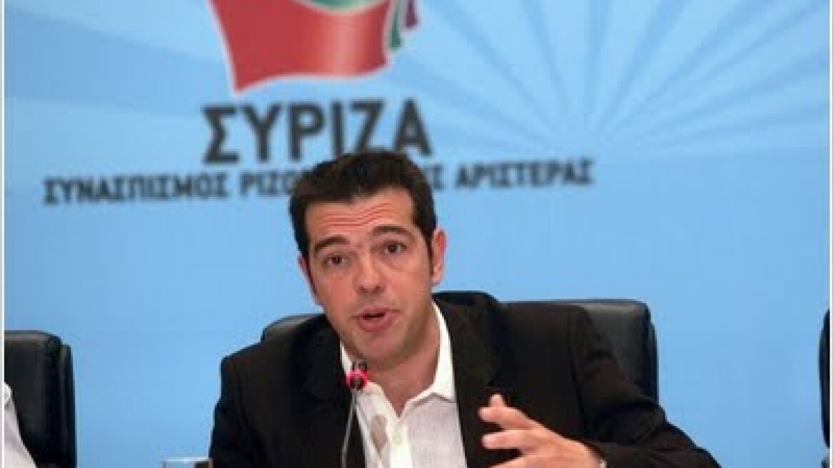 Τσίπρας: Προτείνει τη συγκρότηση αντι-μνημονιακού μπλοκ 