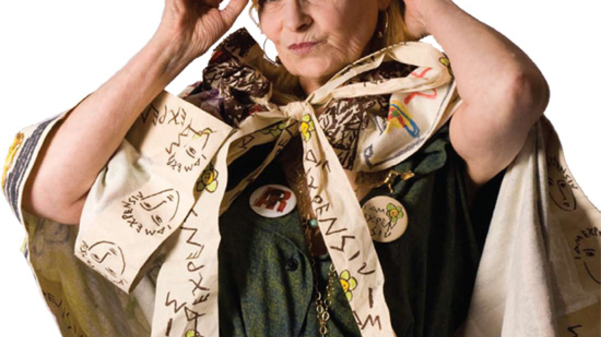 Vivienne Westwood: Δεν πλένει τα ρούχα της 