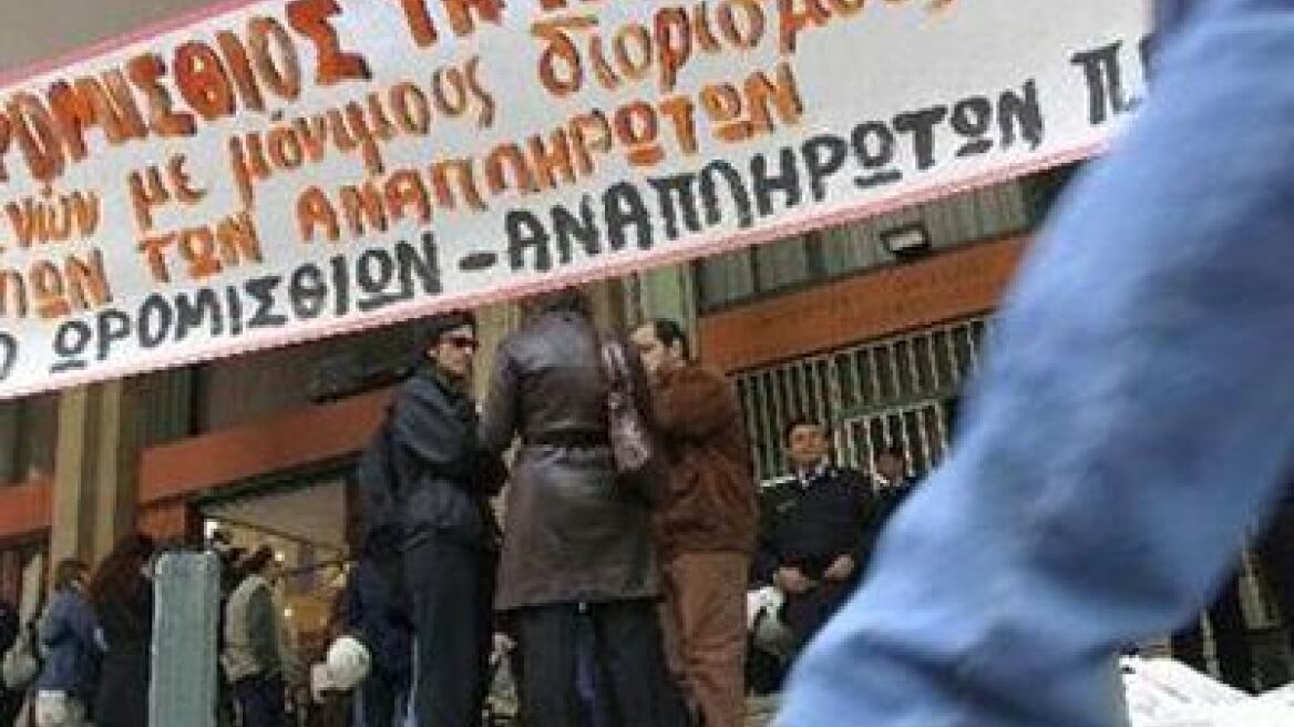 Τέσσερις αστυνομικοί θα δικαστούν για τον θάνατο διαδηλωτή στην Τουρκία