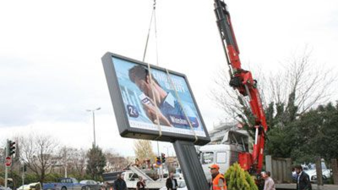 Δείτε το αντιφασιστικό τραγούδι Τεξανού ράπερ κατά της Χρυσής Αυγής