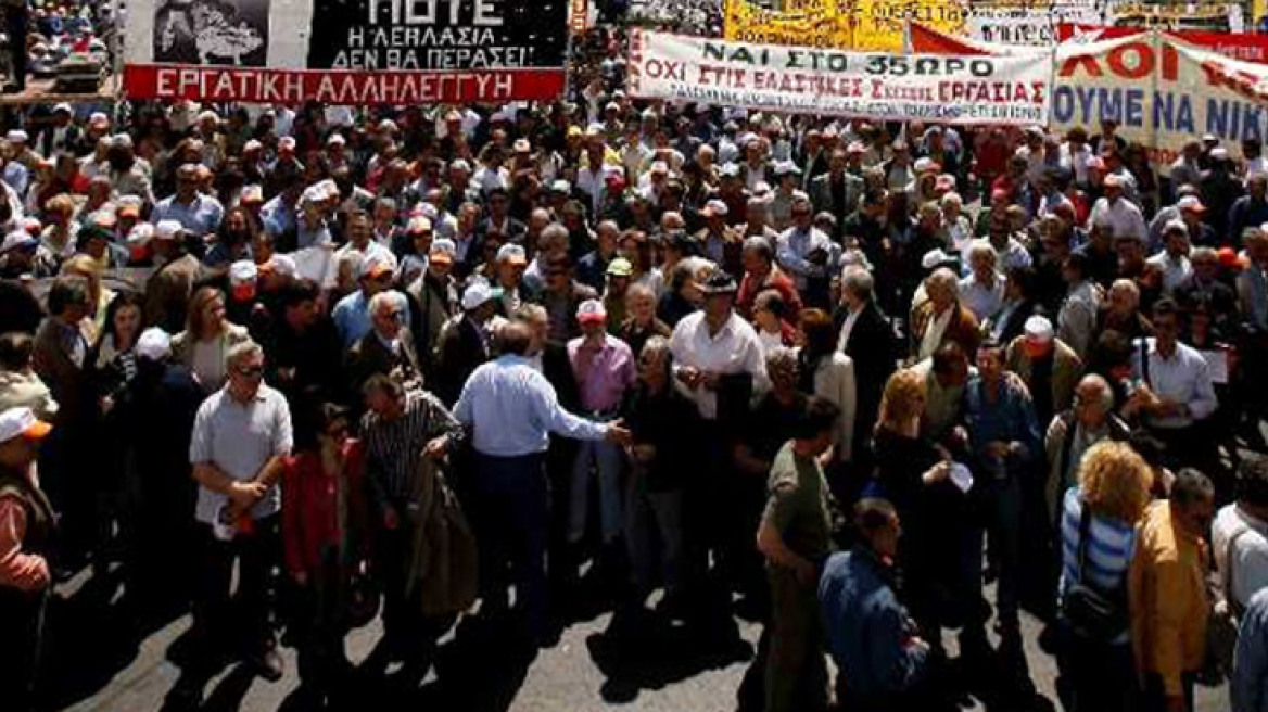 Μπαρόζο για σχέσεις ΗΠΑ-ΕΕ: Έχουμε σοβαρό πρόβλημα εμπιστοσύνης