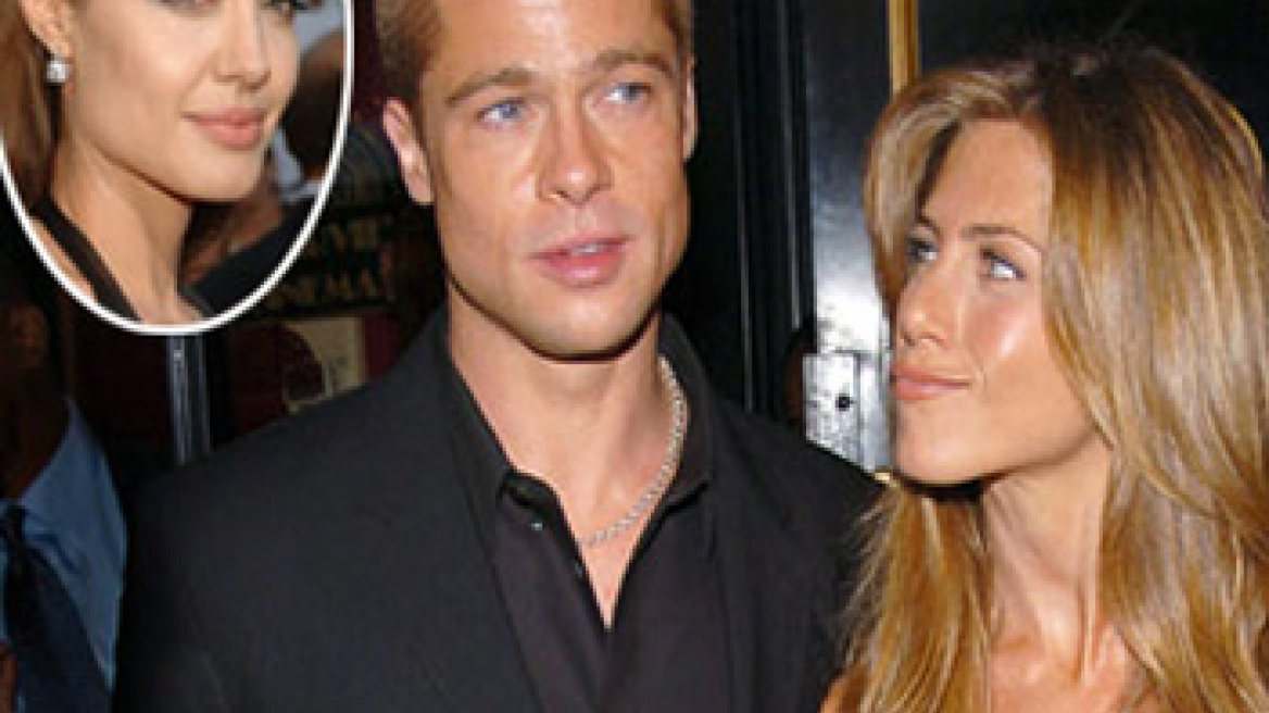 Brad Pitt και Jennifer Aniston μαζί