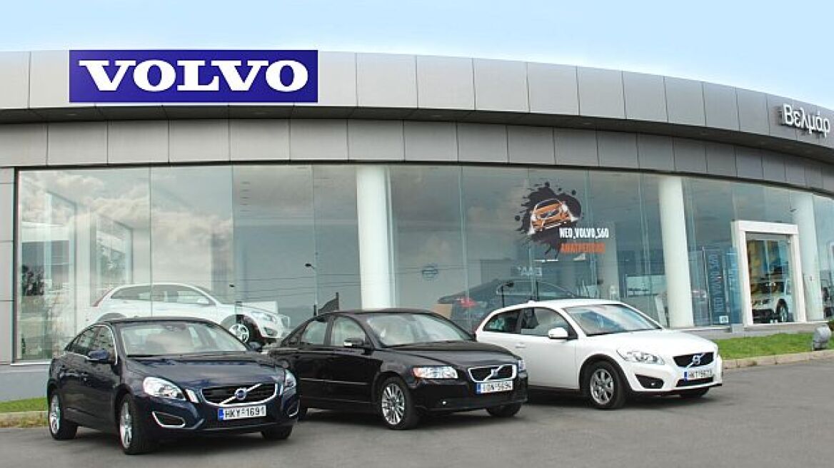 Η Volvo στην Κρήτη: Νέες εγκαταστάσεις Βελμάρ σε Ηράκλειο και Χανιά