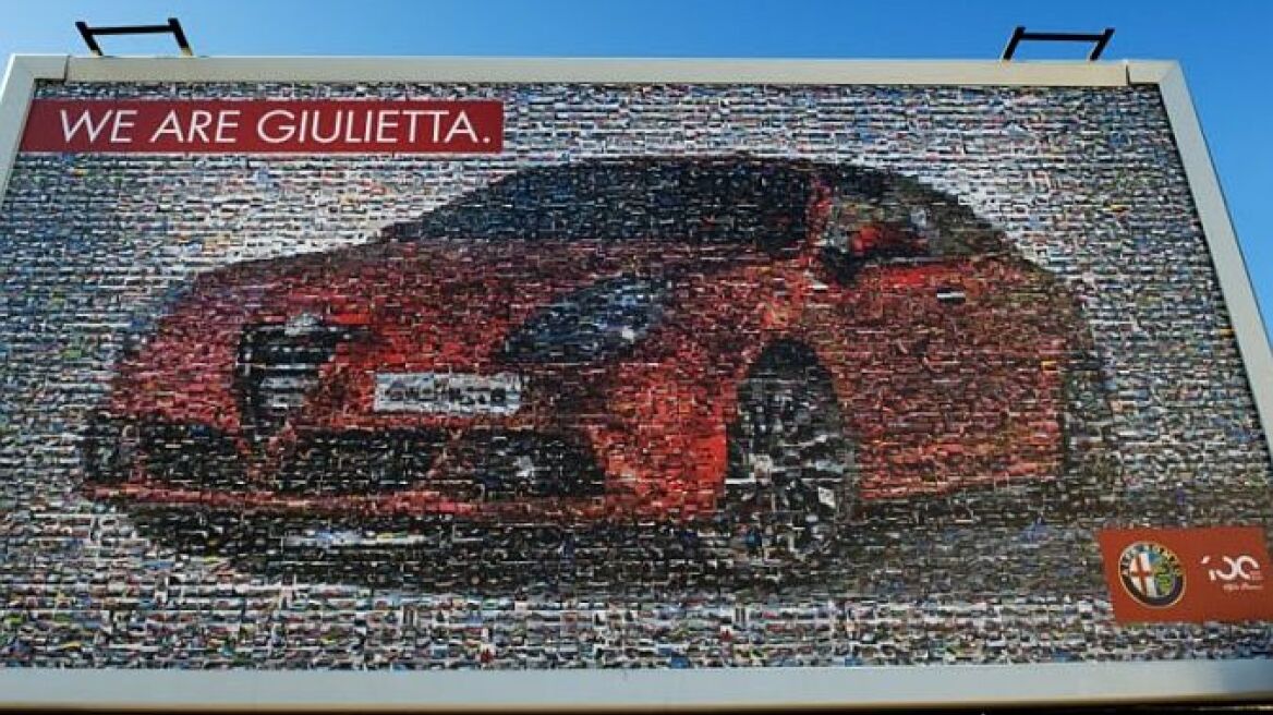 «We Are Giulietta»!