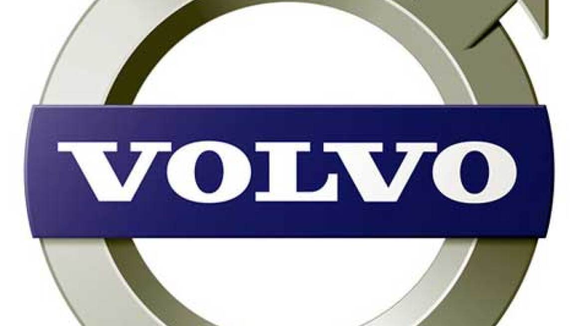 Στην κινεζική Geely η Volvo