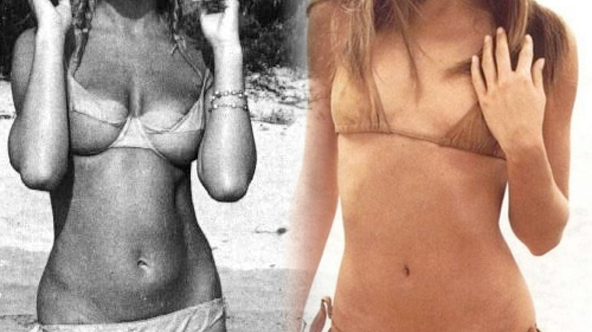 Brigitte Bardot Vs Carla Bruni! 