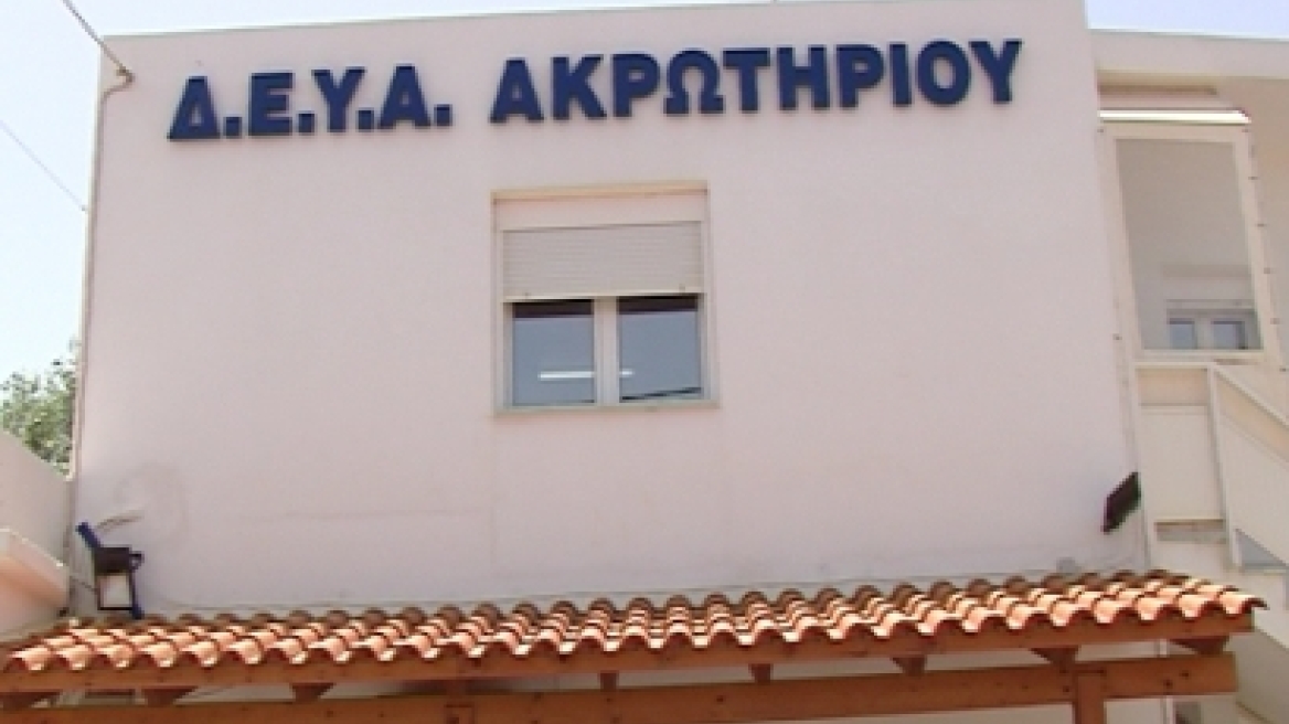 Ανεπάρκεια νερού στο Ακρωτήρι 