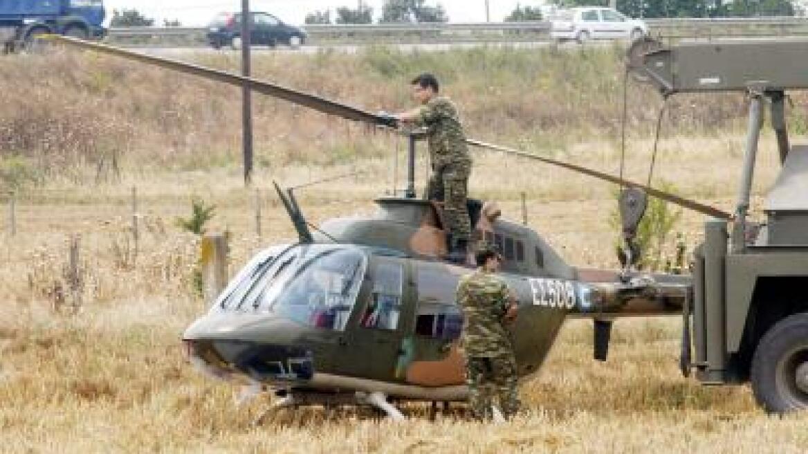 Αναγκαστική προσγείωση ελικοπτέρου της Π. Α.