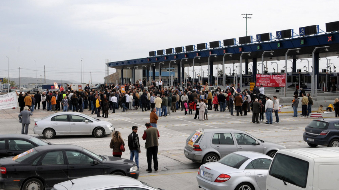 Στήνουν δημοψήφισμα για τα διόδια οι τοπικές κοινωνίες