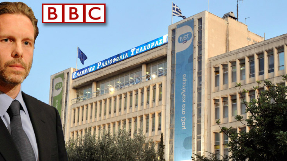 Αν το BBC παγώνει τα τέλη, η ΕΡΤ τι πρέπει να κάνει;