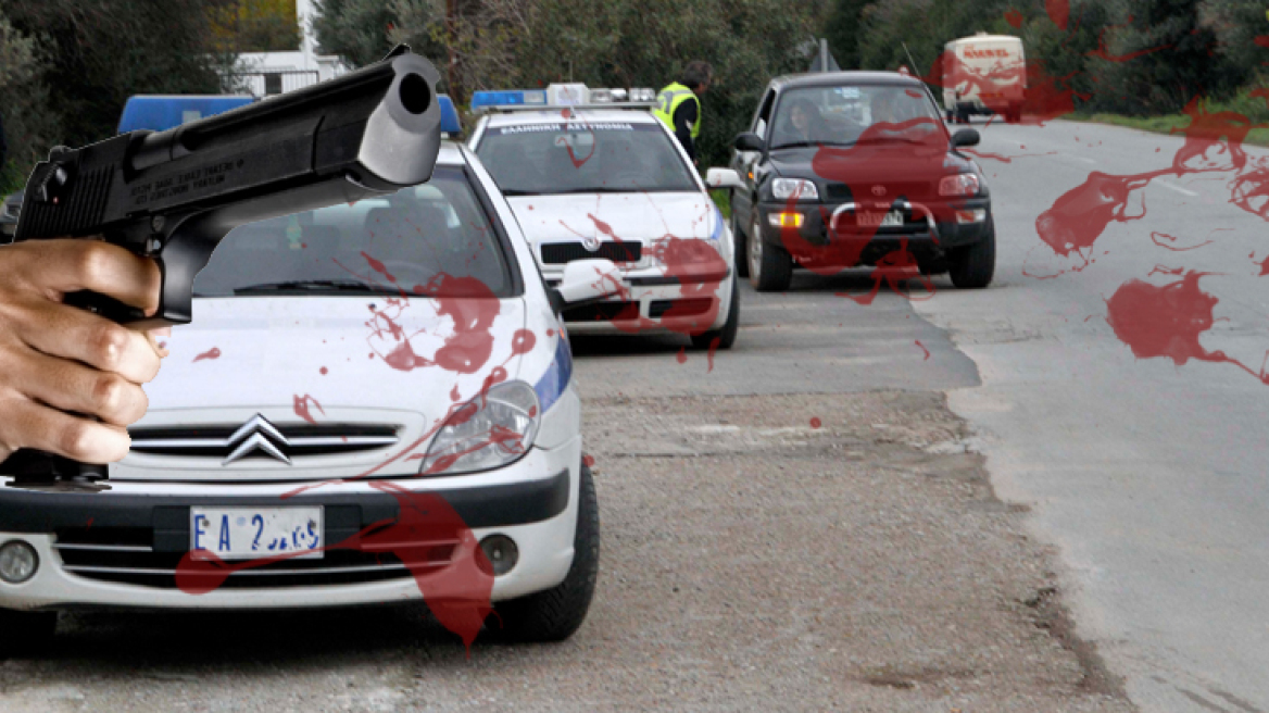 Μακελειό σε καφετέρια στην Ερέτρια 