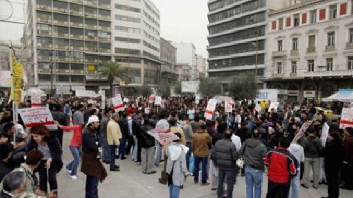 Διαδήλωση μουσουλμάνων στην Ομόνοια 