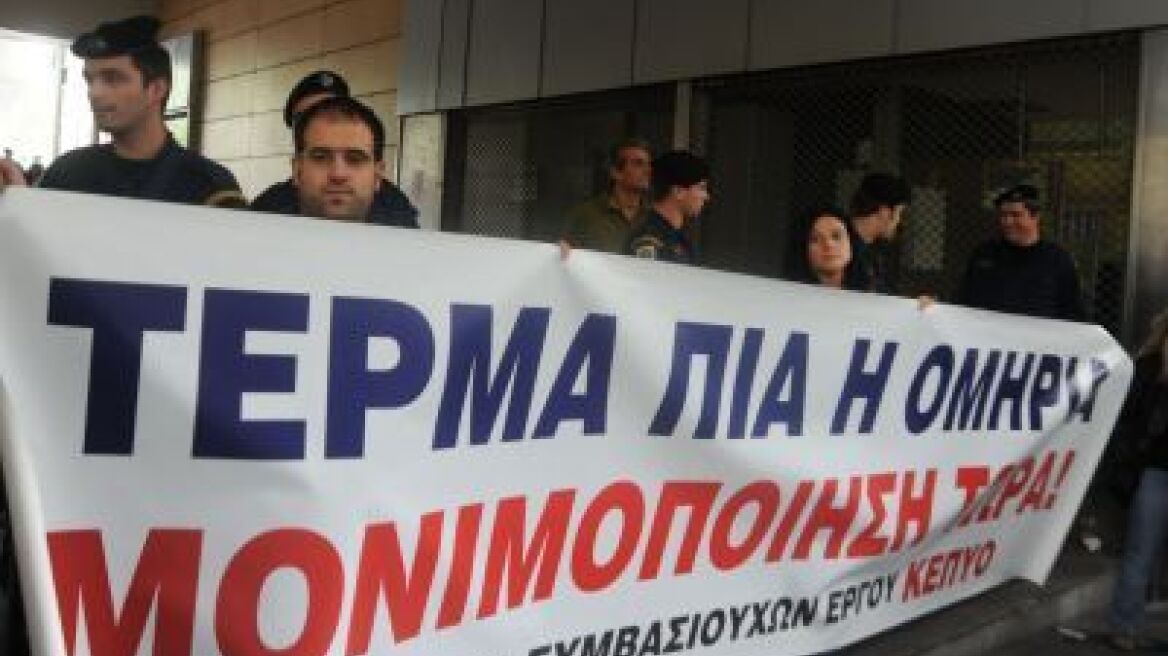 Συναγερμός στην Καραϊβική από επικίνδυνο ιό που μεταφέρουν τα κουνούπια 