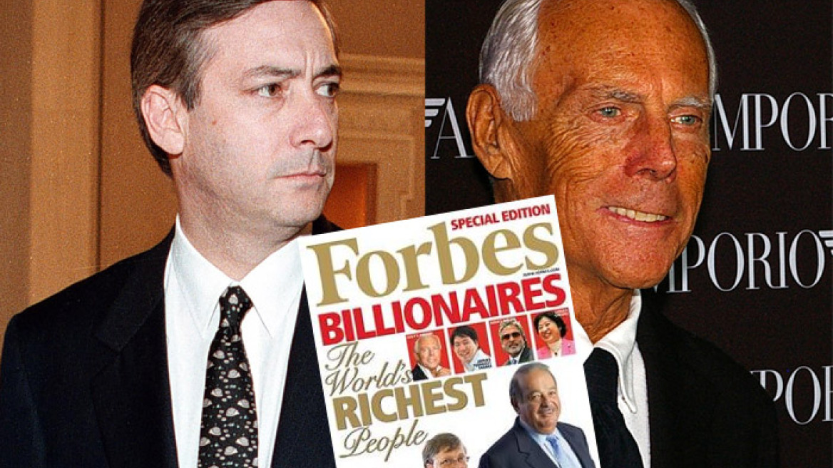 Στην ίδια θέση στη λίστα του "FORBES"