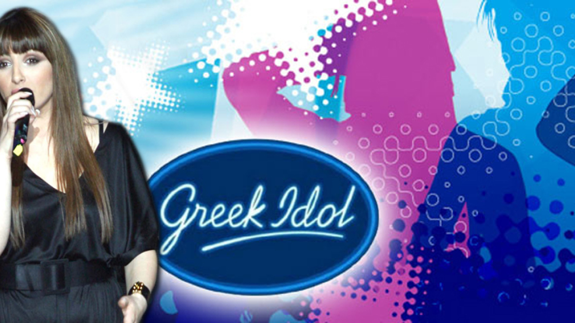 Hμιτελικός  “Greek Idol” με Παπαρίζου!