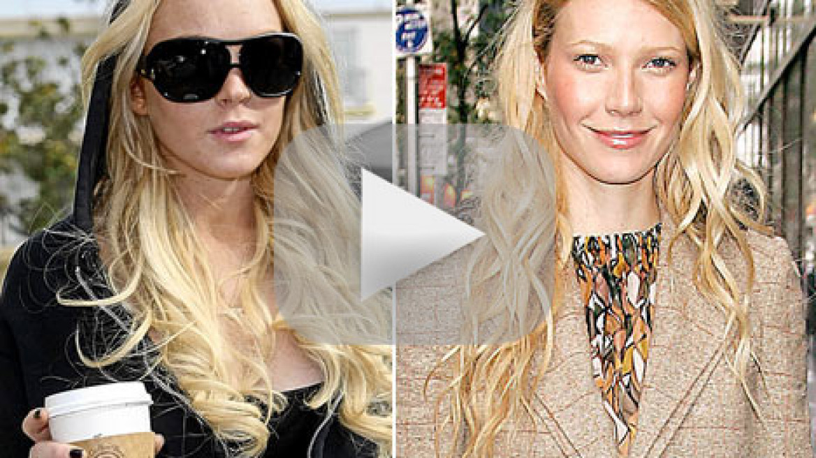 Paltrow: Η Lohan είναι τρελή!