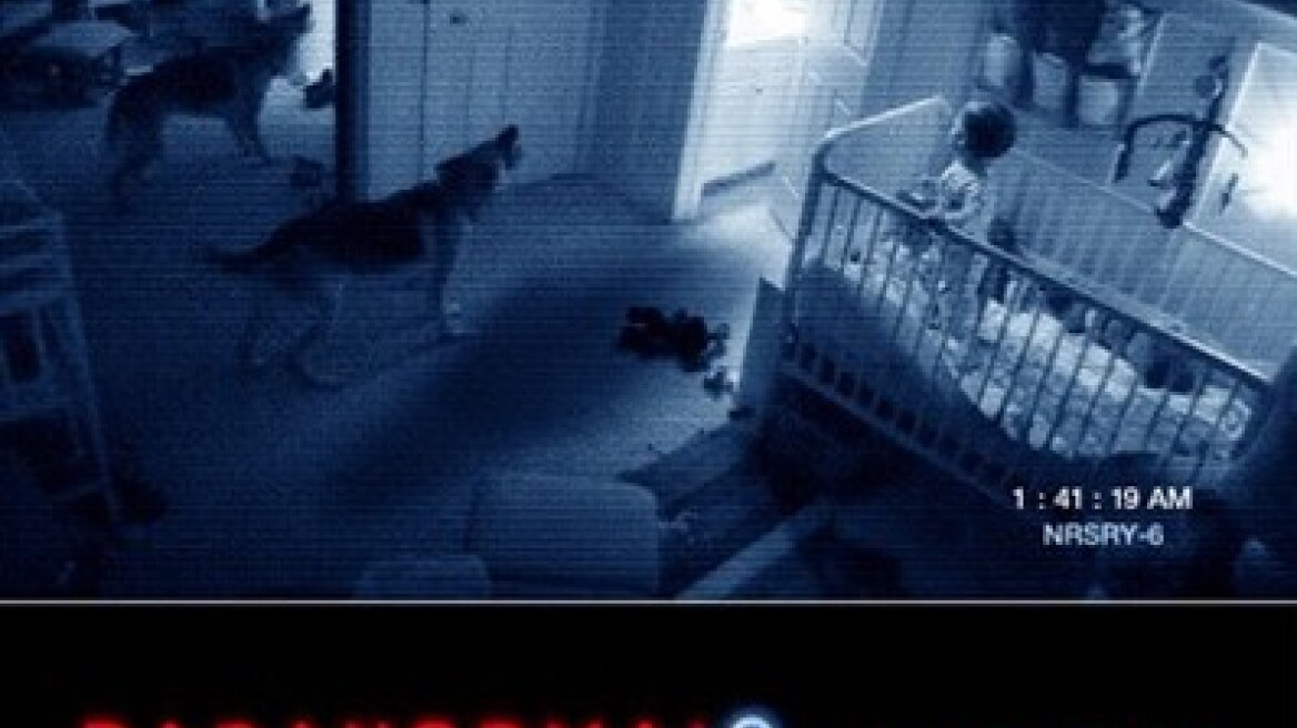 Πρώτο το Paranormal Activity 2 στο Αμερικανικό Box Office