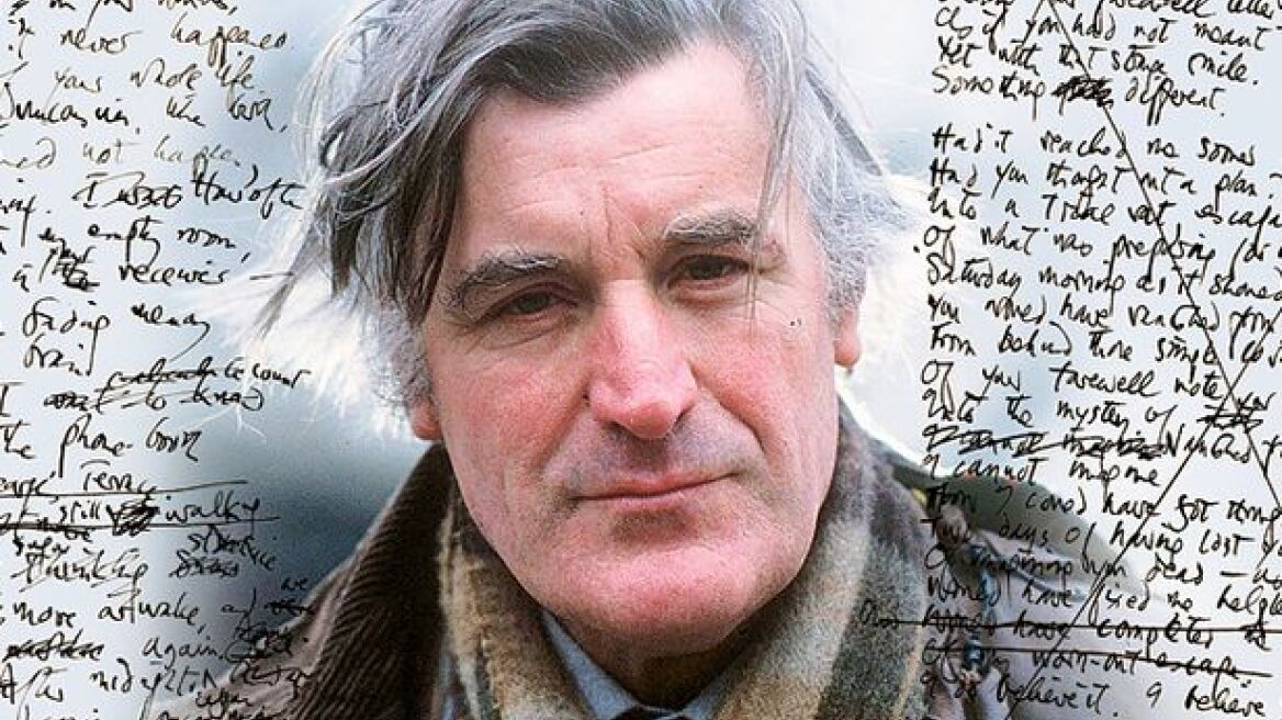 Το «χαμένο» ποίημα του Ted Hughes