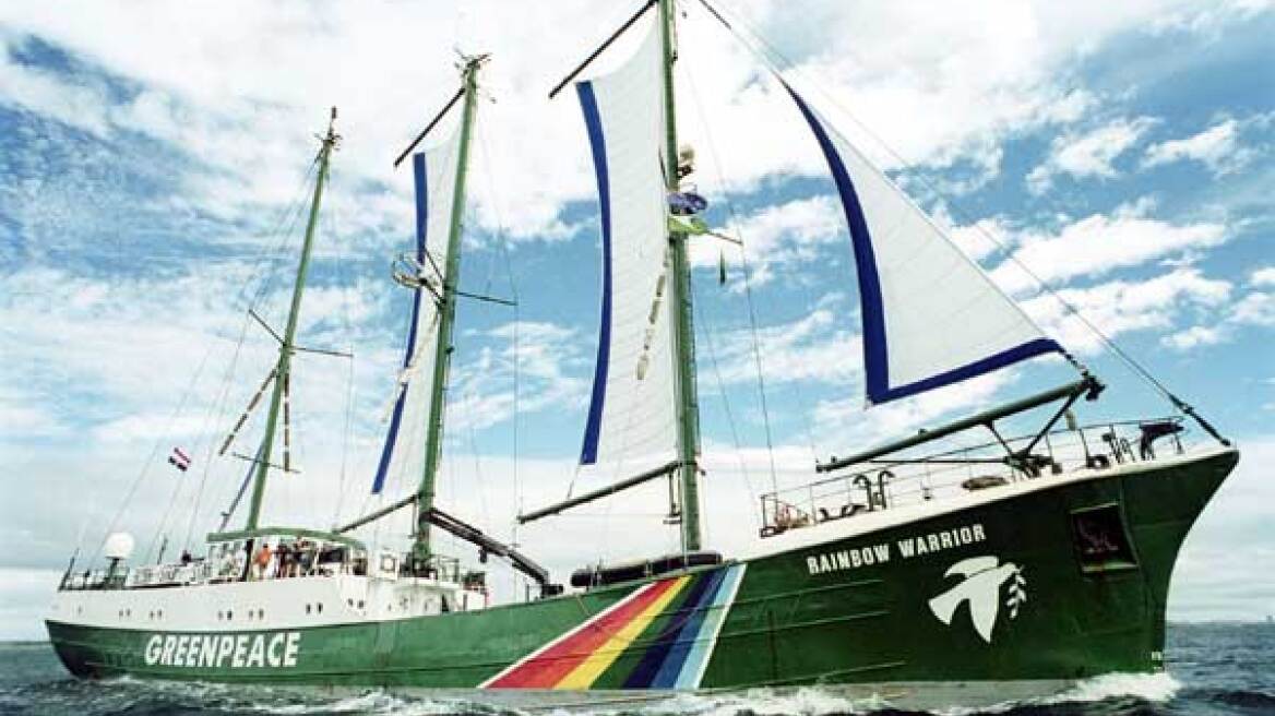  Νέο «Rainbow Warrior» ναυπηγεί η Greenpeace