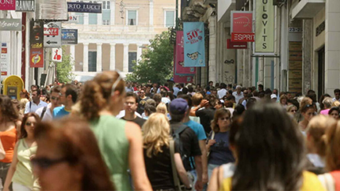 Μισθωτοί και συνταξιούχοι έγιναν κατά 3 δισ. ευρώ φτωχότεροι!