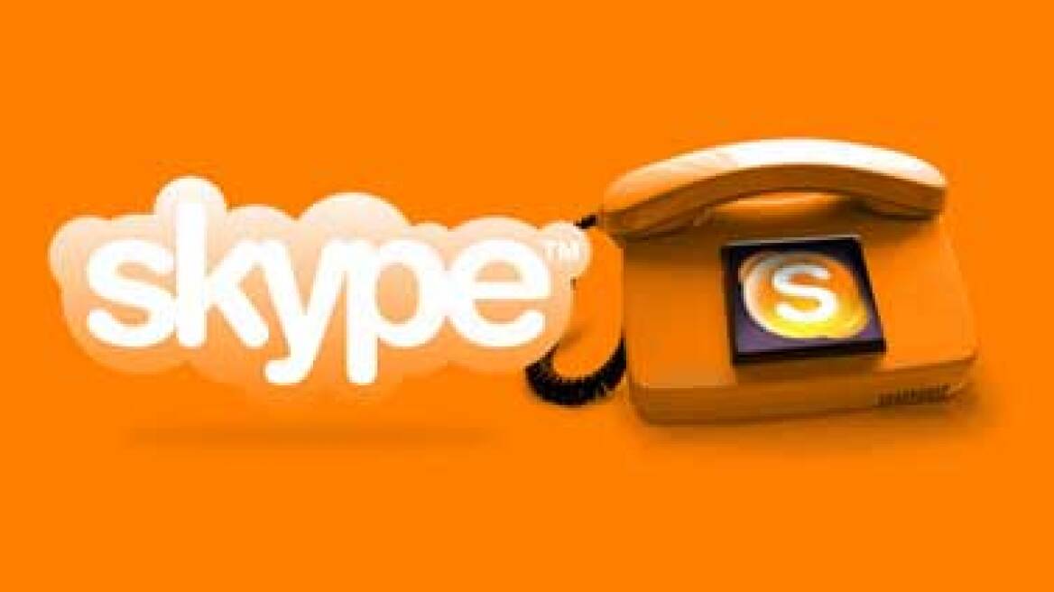 BskyB εναντίον Skype