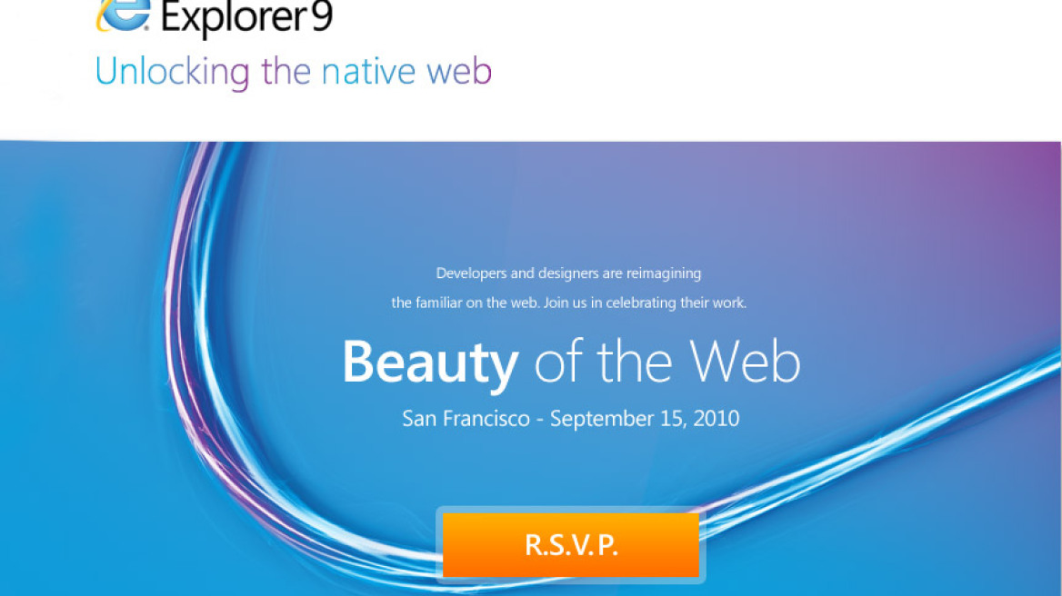 Η Microsoft λάνσαρε τον  καινούργιο Internet Explorer 9 (video)