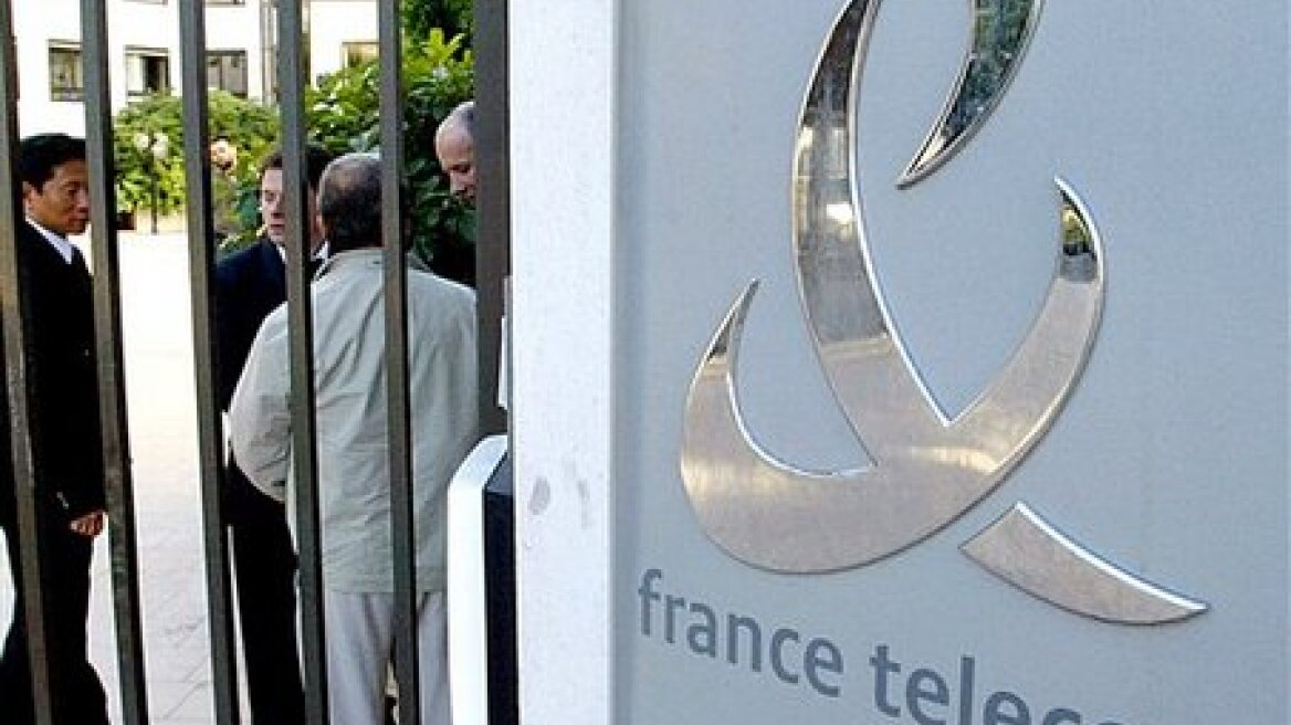 Δικαστική έρευνα  για τις αυτοκτονίες στην France Telecom