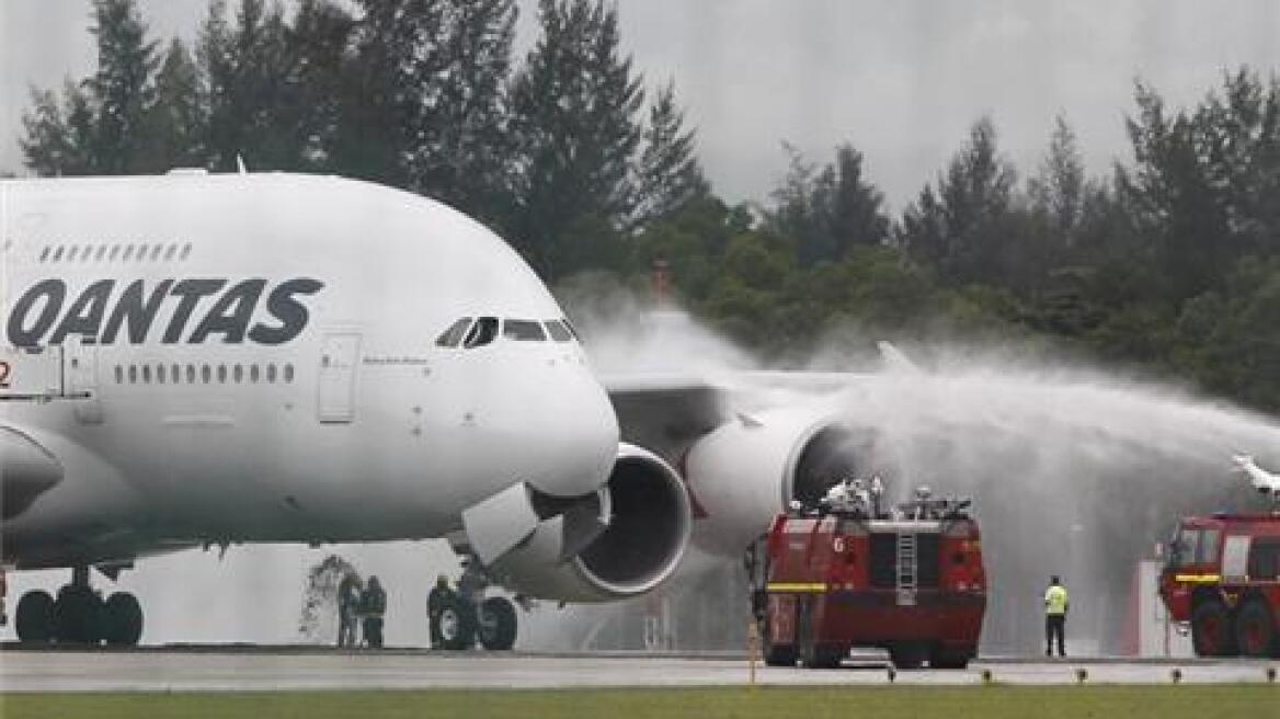 Αεροσκάφος της Qantas έκανε αναγκαστική προσγείωση στη Σιγκαπούρη