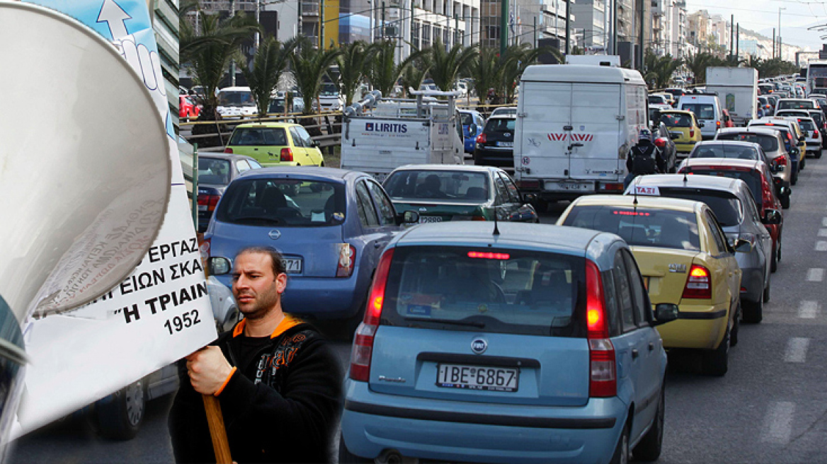 Έξοδο της Ελλάδας από το ευρώ ως το 2014 «βλέπει» η Citi