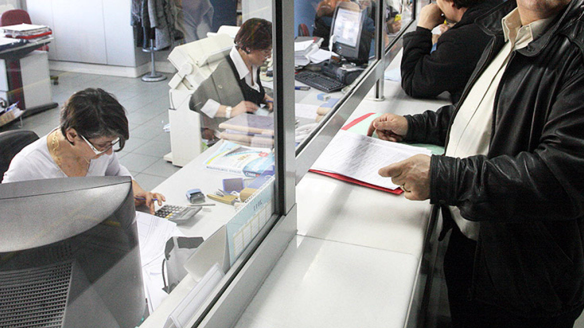 Μισό εκατομμύριο Έλληνες δώσαμε 2 δισ. για περαίωση  